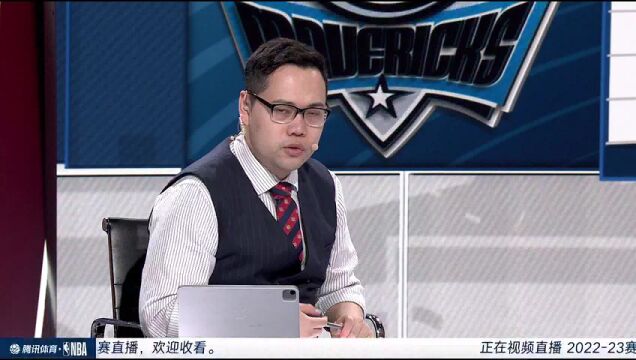 NBA常规赛：独行侠vs灰熊第2节中文解说回放