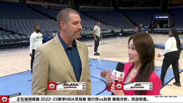 前方连线孟超：现在谈欧文在东契奇身边打的好不好还为时尚早