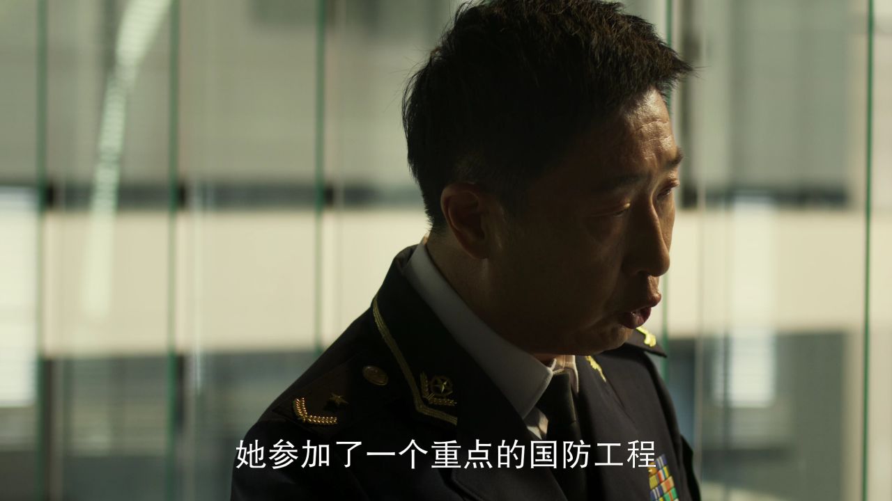 《三体》第12集精彩看点:常伟思讲述叶文洁过往