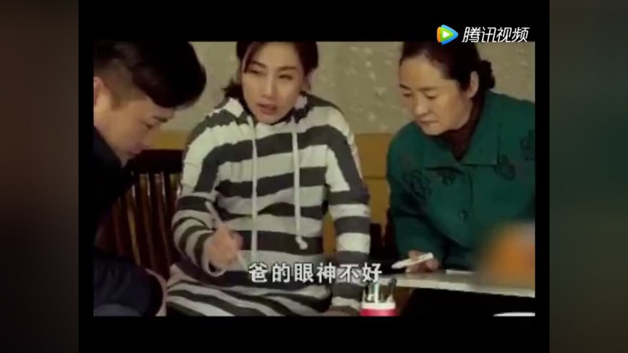 抢救高光片段