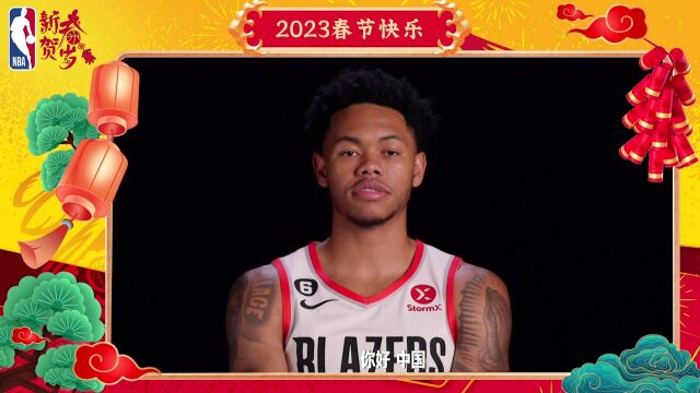 NBA常规赛：魔术vs热火第3节中文解说回放