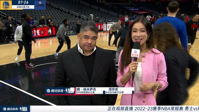 采访快船跟队记者欧姆：西部群雄并起快船依旧有望冲击总冠军