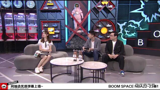 NBA常规赛：老鹰vs快船第2节中文解说回放