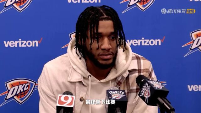 NBA常规赛：马刺vs火箭第4节英文原声回放