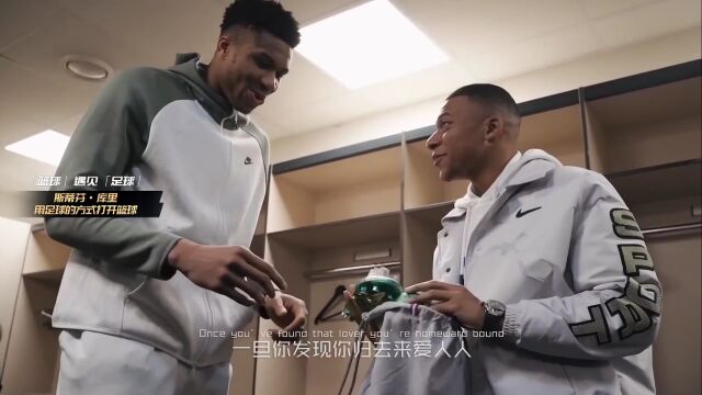 NBA常规赛：森林狼vs快船英文原声全场回放