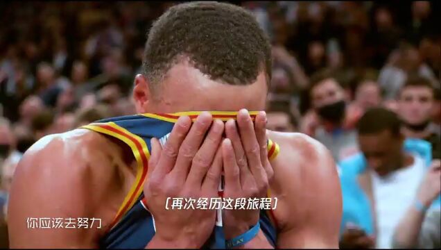 NBA常规赛：独行侠vs火箭第4节英文原声回放