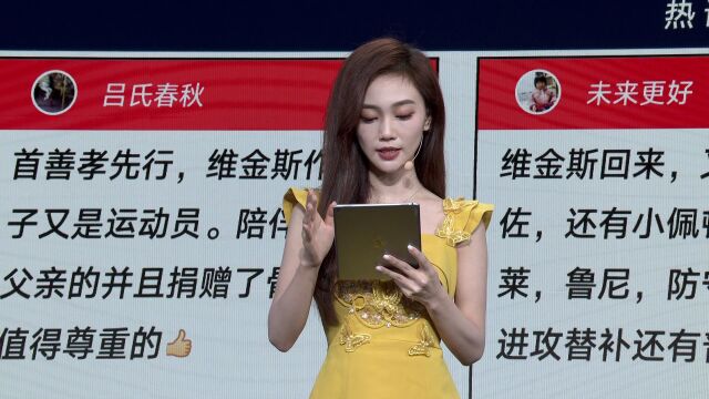 国王vs独行侠中文解说全场回放