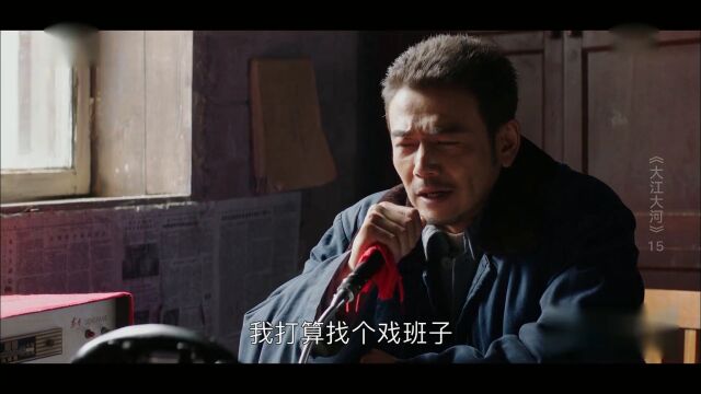 小雷家大队大丰收,成为改革先进者