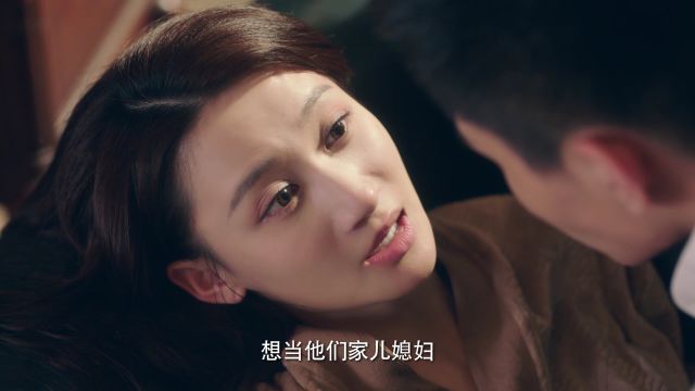 《烈爱》第06集精彩片花