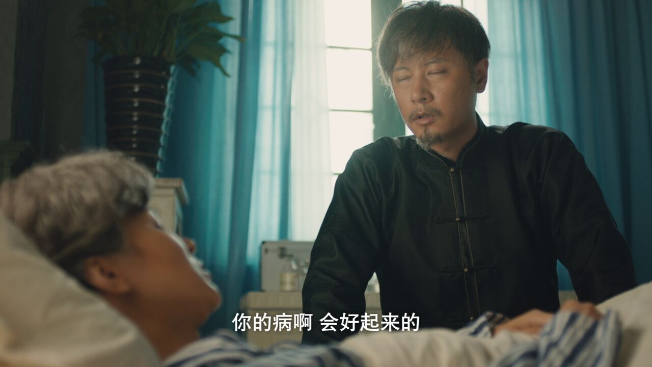 《宣武门》第39集精彩看点