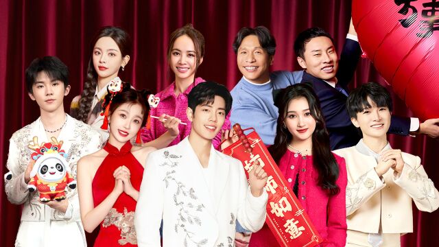 外星居民第四季：最终决战与新纪元的曙光