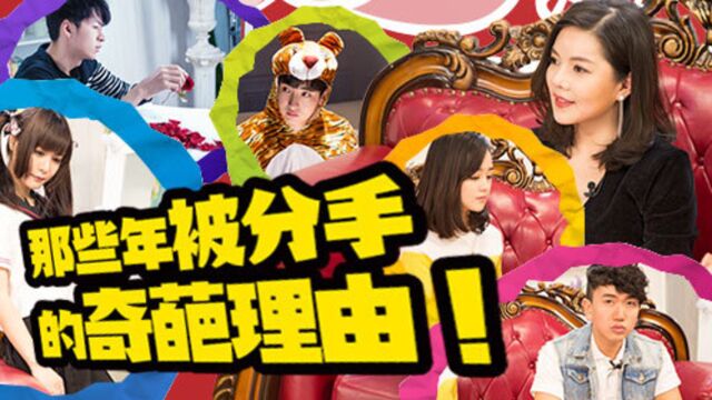 好女孩的谋杀调查指南第一季：意外的调查契机