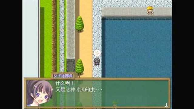 熊蜂bebe缩小学院剧情解说5