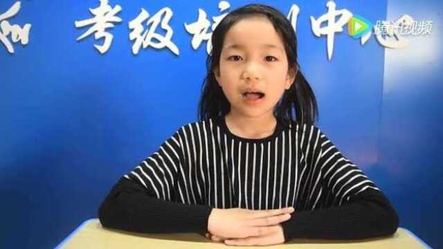 超级小学生播报第一期-小主播刘欣玉