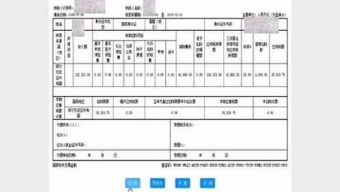 Thumbplayer Poster Plugin Image