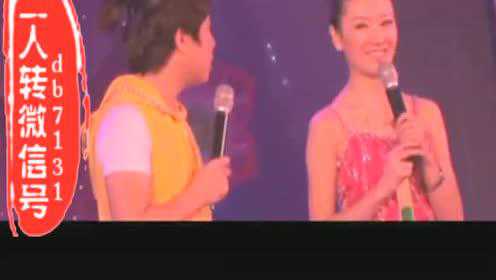二人转搞笑本山弟子朱星澎闫晶贻演出现场