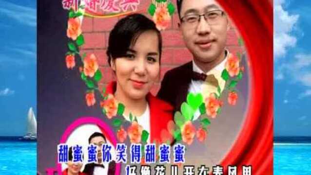 吴鹏飞吴瑞燕新婚庆典