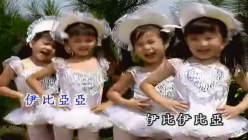 小螺号歌曲馆-四千金版-依比亚亚