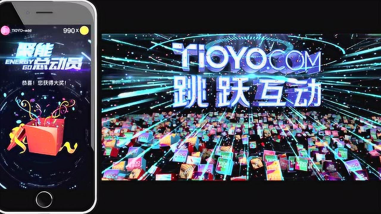 Thumbplayer Poster Plugin Image
