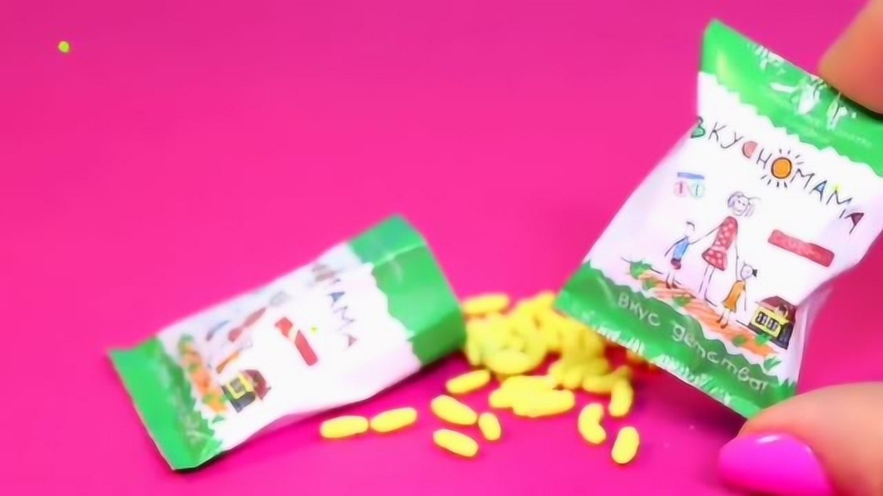 Thumbplayer Poster Plugin Image