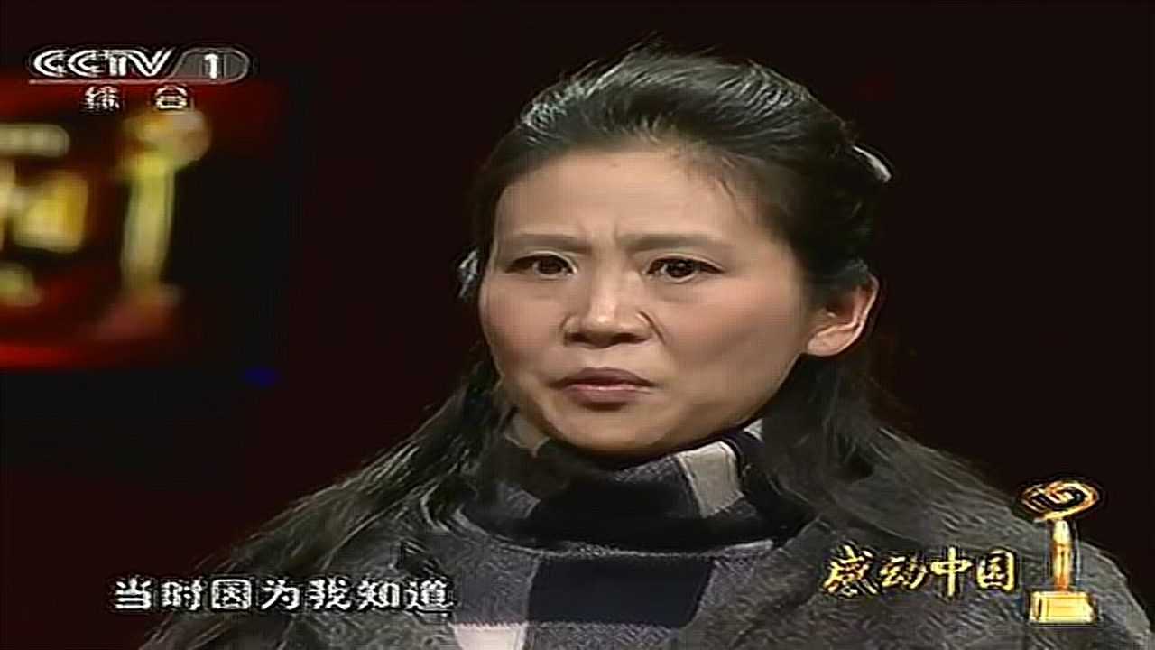感动中国人物罗阳_腾讯视频