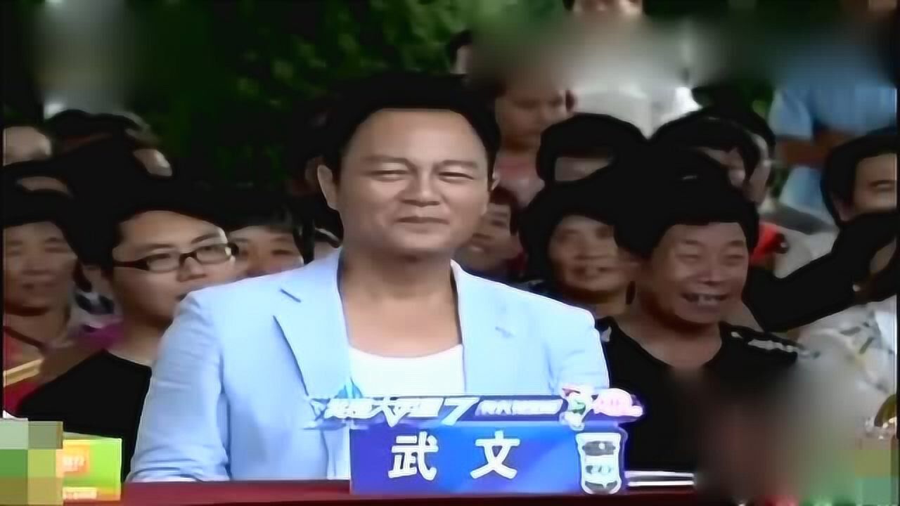 姜桂成现场输液武文装着痛哭流涕