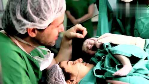产房实录产妇剖腹产生子全过程,见到宝宝妈妈的泪水再也忍不住 - 腾讯视频