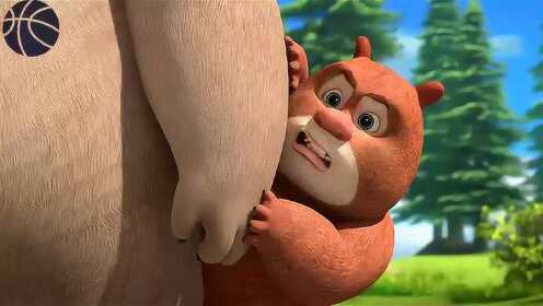 熊出没之熊熊乐园：还有什么会让小熊大害怕的东西吗？是什么呢？