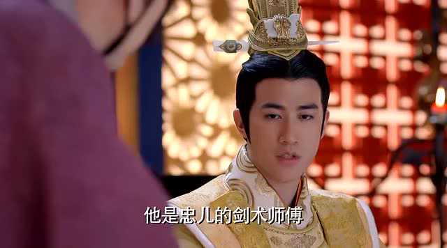 长孙无忌还真是手眼通天连后宫都有他的眼线