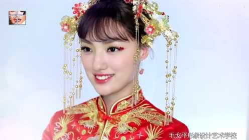 中式新娘妆化妆教程