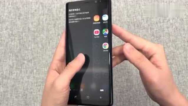 开箱:3500元入手一台三星Note8,打开盒子那一刻,哇,帅到没朋友!