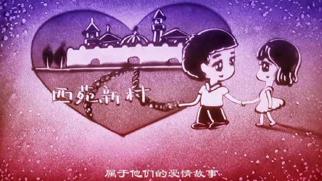 一首《开开心心》太好听!愿你开心快乐每一天!