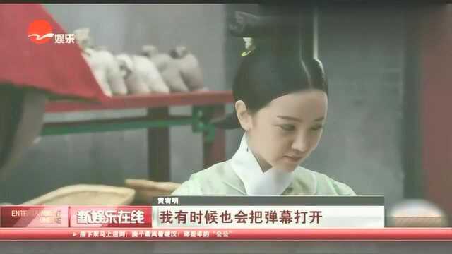 《如懿传》:史上最帅“公公”,黄宥明不想演公公差点错过剧本