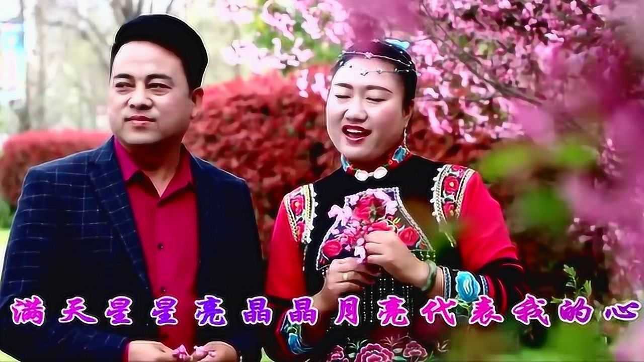 云南山歌正月想你到腊月耿靖英子演唱