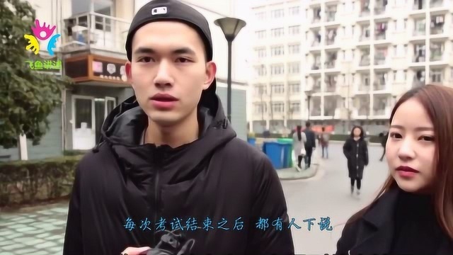 教育部通知:清考取消!挂科真的拿不到毕业证,学位证了吗?