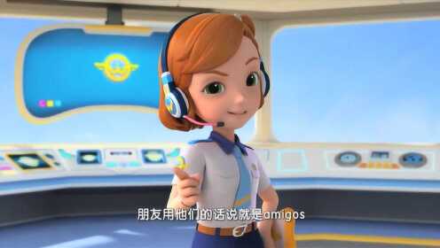 超级飞侠：乐迪现在很准时的来找安琪送包裹 - 腾讯视频