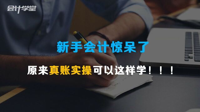 如何衡量中小企业的价值?在财务三张表之外,还有哪些关键指标?