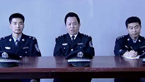 罪域董贤达被罢免兆辉煌被捕最大赢家梁星浩被红色通缉