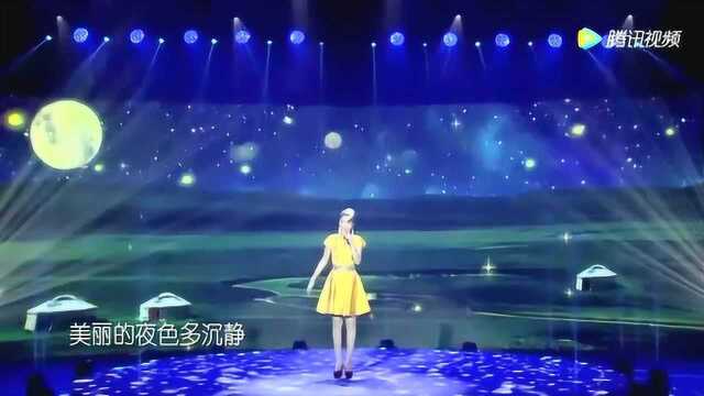 吴兰图雅这首“草原之夜”的余音风,比江阳卓马更美丽细腻!