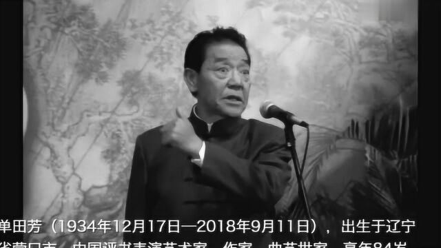 盘点9月去世的文艺明星,90年代文艺界的半壁江山,逝者安息!