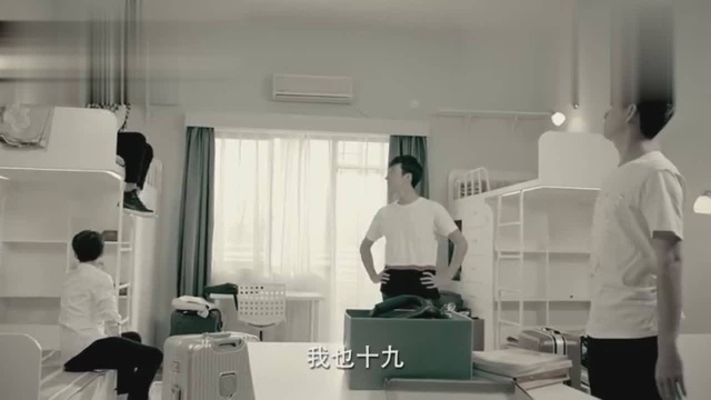 于半珊一脸不可置信的望着肖奈:你是妖怪啊!还没说你就猜到了