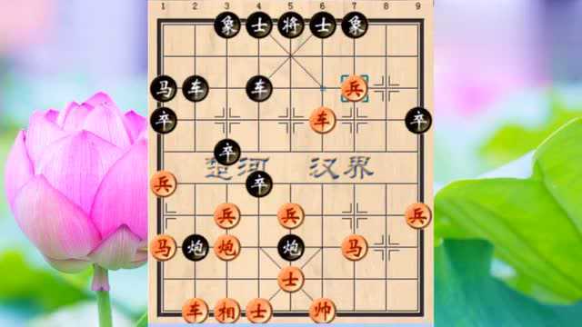 中国象棋实战对局欣赏 许银川先胜赵鑫鑫