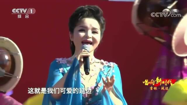 《长鼓敲起来》演唱:吴碧霞