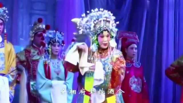 豫剧名旦段红玉演唱新版《铡西宫》“有小妃我驾坐在院西宫”