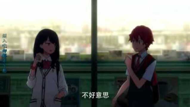 《SSSS.古力特》AMV,看来你是真失忆了,连我长什么样子都不记得了