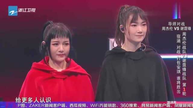 导师乱侃展现周杰伦音乐素养 洪敬尧都来了