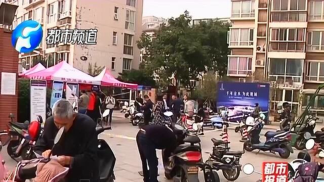 电动车也分“黄标车”和“绿标车”!郑州市民电动车上牌要注意这些!