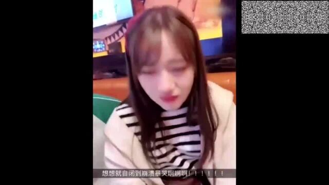 李星羽少女偶像lpp为何崩溃大哭