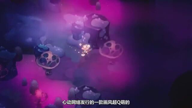 3分钟看游戏: 《恶果之地》