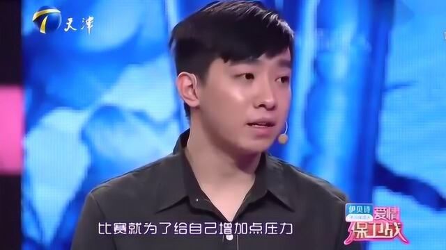 渣男当众说出这种浑话,女友实在听不下去了,当场怒骂:人渣!